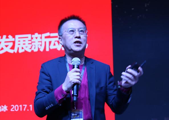 優(yōu)朋普樂(lè)韓怡冰：推動(dòng)互動(dòng)電視協(xié)同聯(lián)動(dòng) 挖掘發(fā)展新動(dòng)能