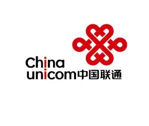 中聯(lián)通10月凈增4G用戶510萬戶 累計達1.65億戶