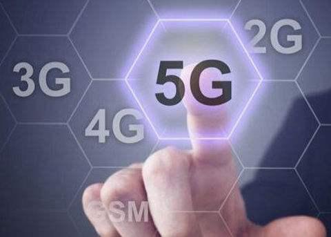 專家：預(yù)計(jì)2019-2020年中國(guó)5G會(huì)正式商用 用戶消費(fèi)會(huì)下降