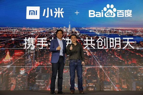 共建IoT+AI軟硬一體生態(tài)體系 百度與小米達成戰(zhàn)略合作