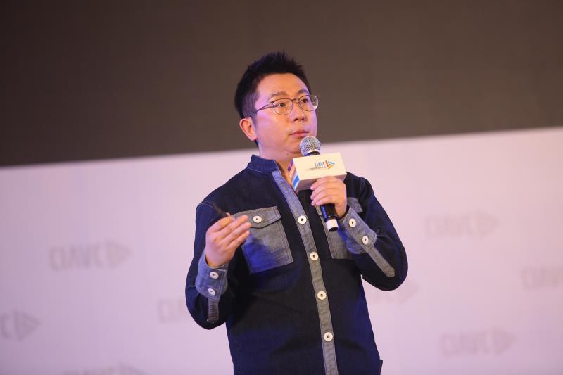 阿里文娛總裁楊偉東：共生時代，網(wǎng)絡(luò)視聽產(chǎn)業(yè)的新動能
