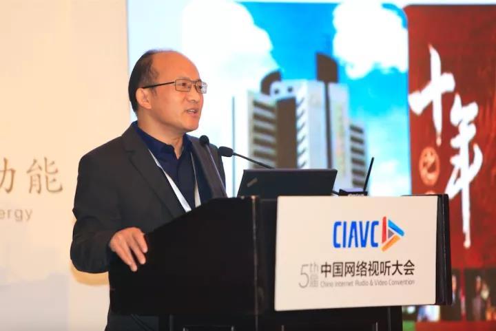 CIBN互聯(lián)網(wǎng)電視王堅平：硬件、內(nèi)容、服務(wù)三點支撐探索大屏未來