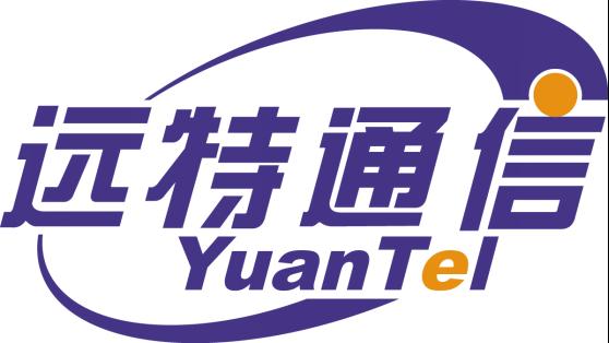 遠(yuǎn)特通信為物聯(lián)網(wǎng)企業(yè)提一站式通信聯(lián)網(wǎng)解決方案