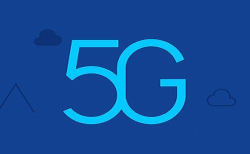 5G將帶來哪些新體驗(yàn)？下載6GB高清電影僅需2秒