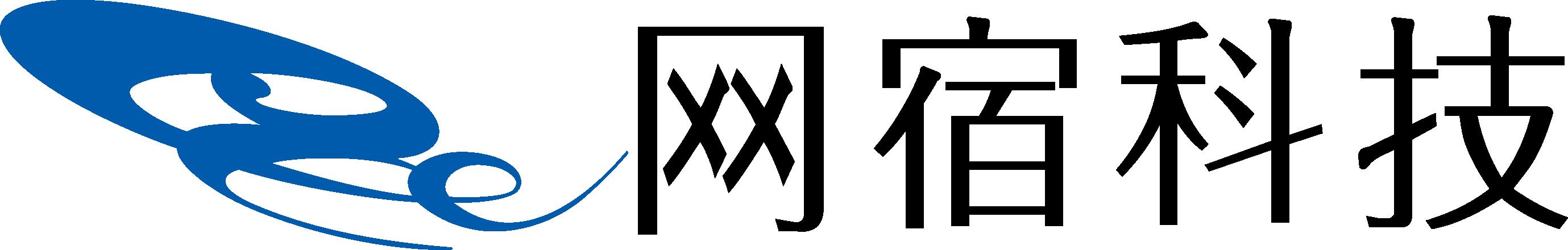 網(wǎng)宿科技副總裁李東：云安全帶給CDN重大發(fā)展機(jī)遇