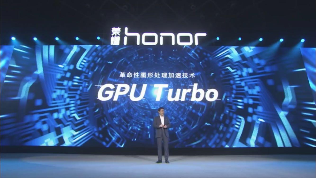 余承東揭秘“很嚇人的技術(shù)”：GPU Turbo，華為手機市場份額穩(wěn)居全球前三