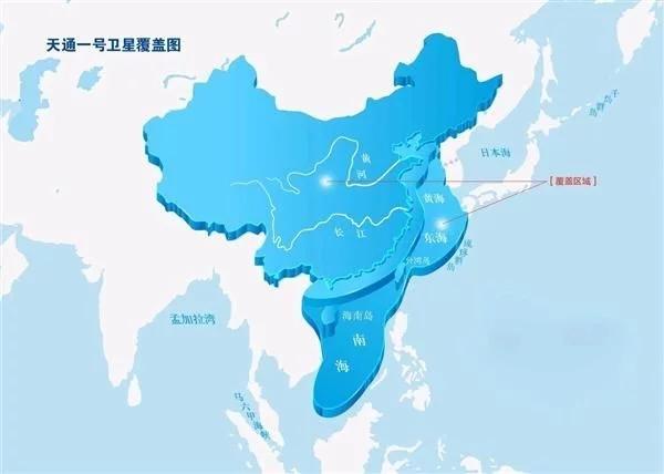 中國(guó)電信計(jì)劃采購(gòu)10萬(wàn)臺(tái)天通手機(jī)衛(wèi)星通信進(jìn)入手機(jī)時(shí)代