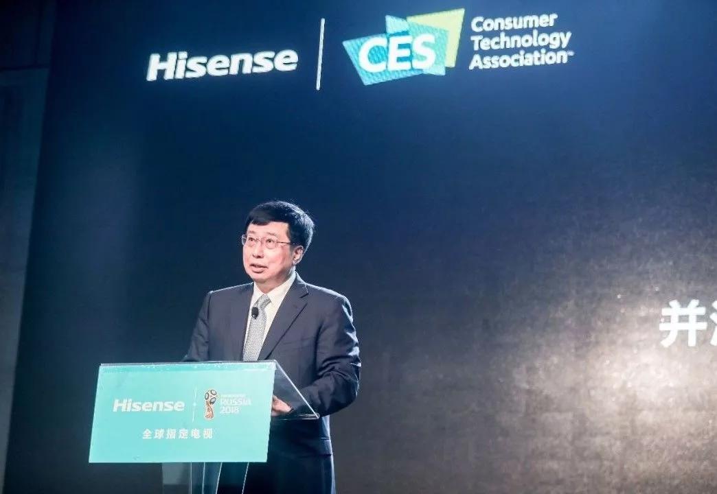 海信董事長周厚健在亞洲CES宣布海信AI電視將全面擁抱人工智能