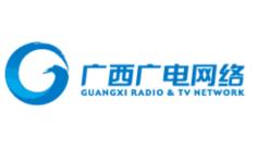 廣西廣電與科大訊飛達(dá)成語(yǔ)音核心技術(shù)集成推廣戰(zhàn)略合作