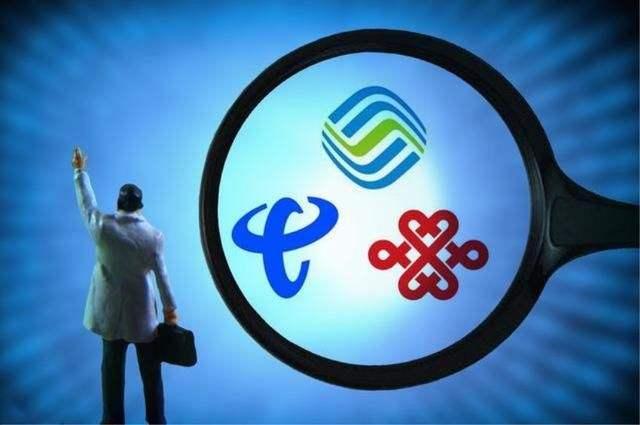三大運(yùn)營(yíng)商公布5G發(fā)展計(jì)劃:2020年實(shí)現(xiàn)正式商用