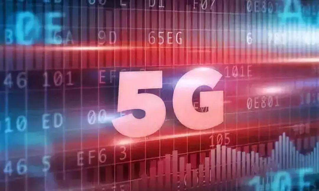 5G預(yù)計(jì)2020年實(shí)現(xiàn)商用 運(yùn)營(yíng)商如何建網(wǎng)還存未知數(shù)