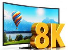 三星LG夏普陸續(xù)推出8K電視 中國將成8K電視主戰(zhàn)場