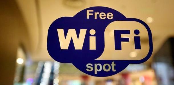 無(wú)限流量 5G wifi真的會(huì)成為歷史嗎