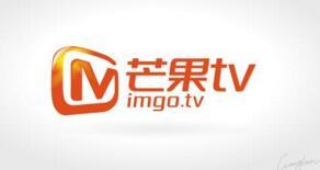 芒果TV“（1+N）X”模式的營銷實(shí)踐