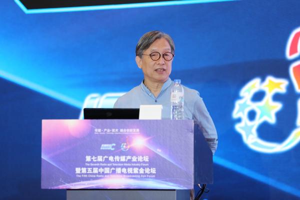 【論壇綜述】未來廣電業(yè)不會倒下！融合創(chuàng)新是關鍵
