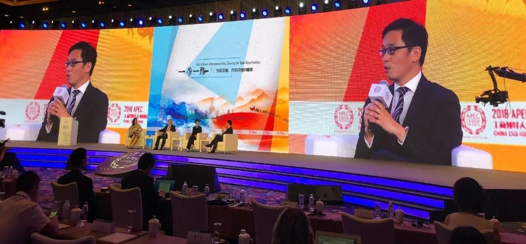 容永康：AWS 戰(zhàn)略如何與一帶一路相結(jié)合？