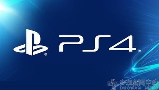 索尼召集PS4系統(tǒng)beta測(cè)試者 6.0系統(tǒng)即將到來(lái)