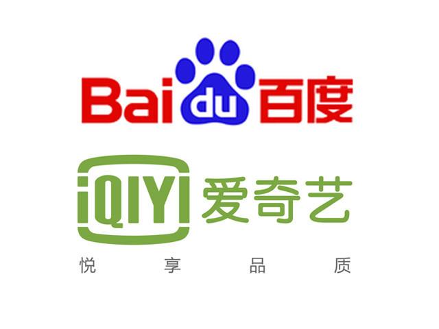 猜猜看：BAT巨頭們誰會入股暴風TV？