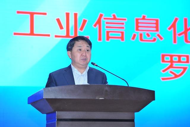 工信部解讀上半年工業(yè)通信業(yè)發(fā)展六大熱點(diǎn)