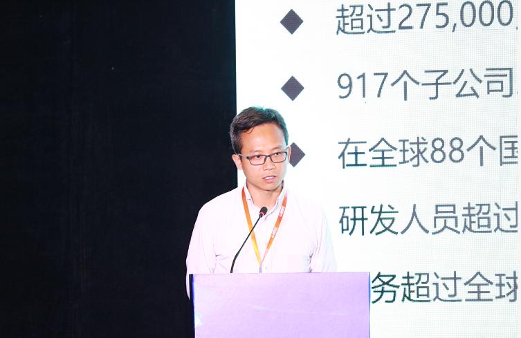 NTT技術(shù)方案經(jīng)理楊昊勇：NTT移動方案助力MVNO海外業(yè)務(wù)拓展