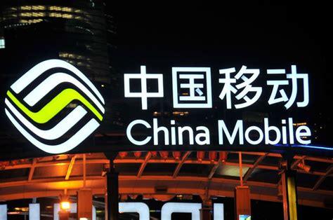 中國移動在香港完成端到端5G測試