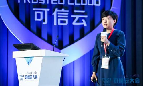 中國云計算下一個十年：行業(yè)云將進入”戰(zhàn)國時代”