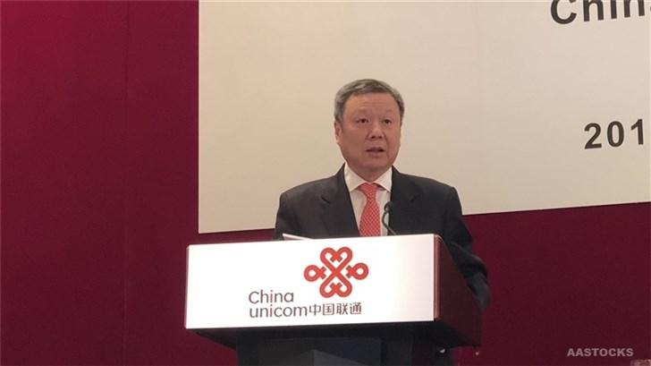 王曉初回應(yīng)聯(lián)通與電信合并傳聞：未收到通知