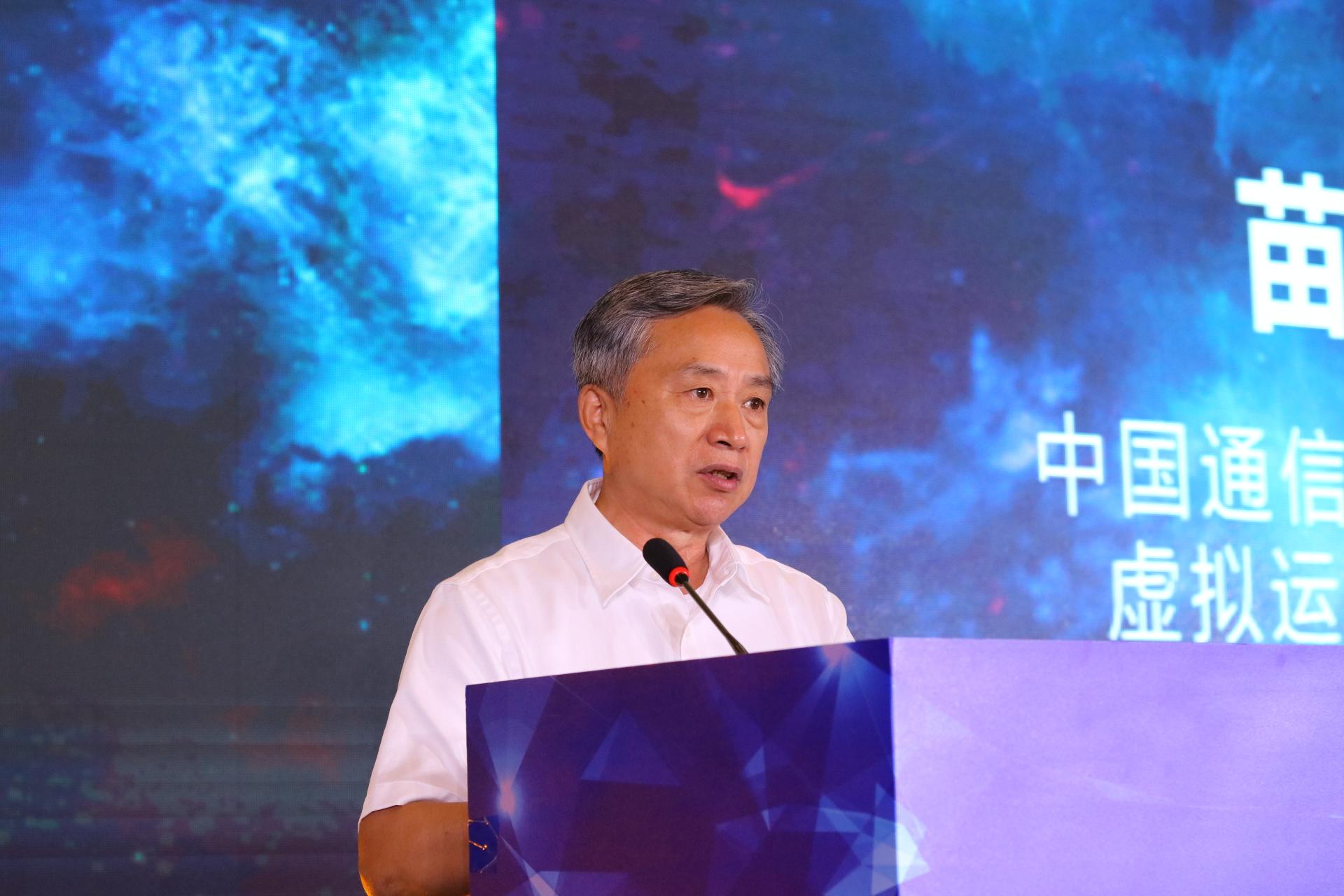 【綜述】第六屆MVNO&VAS高峰論壇之MVNO主題報告嘉賓觀點匯總!