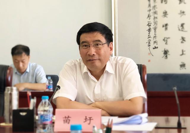 苗圩主持召開超高清視頻產(chǎn)業(yè)發(fā)展工作協(xié)調(diào)會