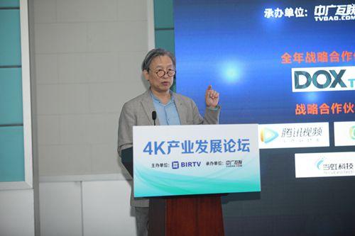 杜百川：UHD/HDR引領視聽新趨勢
