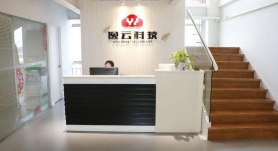 逸云科技轉(zhuǎn)型成為國內(nèi)首家“云周邊服務(wù)商”