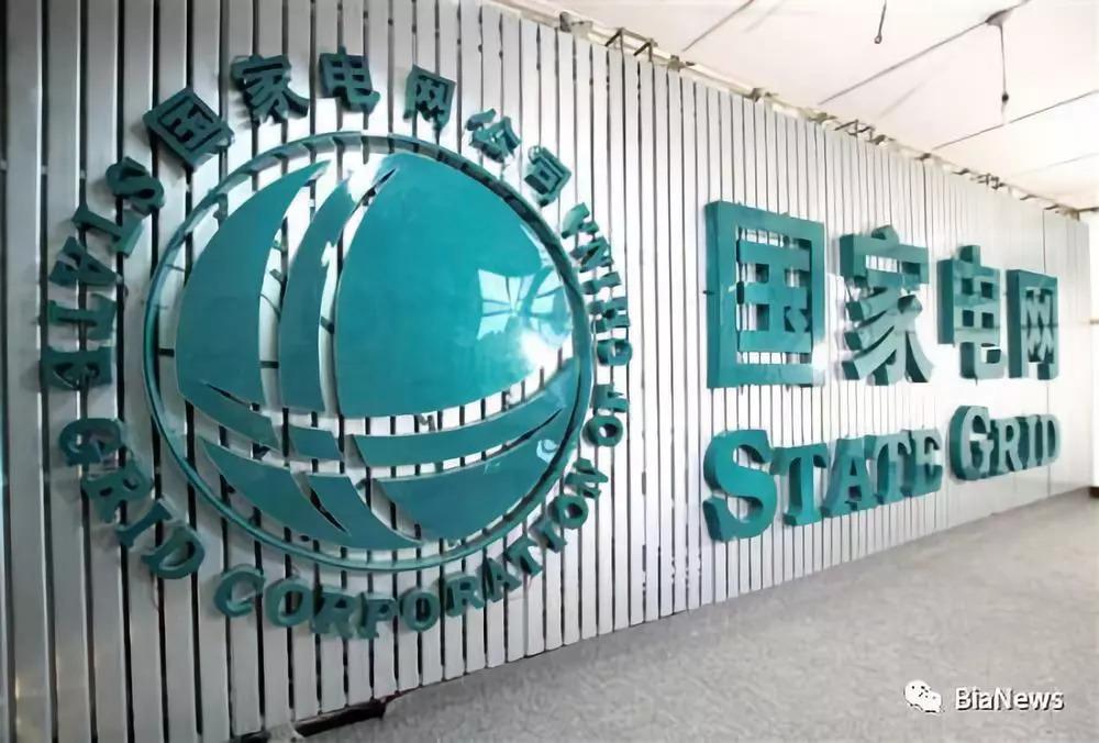 世界500強中國公司46家涉足區(qū)塊鏈，行業(yè)遍及銀行、能源、汽車、通信