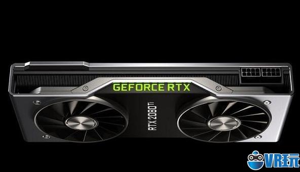 NVIDIA最新的“RTX”顯卡將深刻影響VR發(fā)展