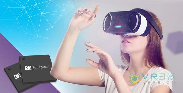 Synaptics宣布推出2K VR顯示技術(shù)