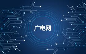 優(yōu)步將于2019年公開上市，推出全新安全功能