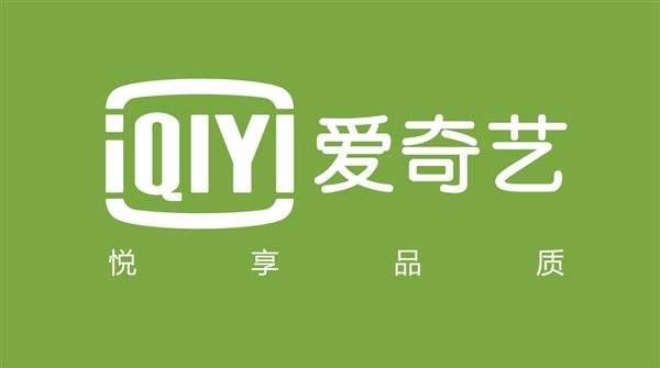 完成8.5億元A輪融資 愛奇藝體育首次公布未來規(guī)劃
