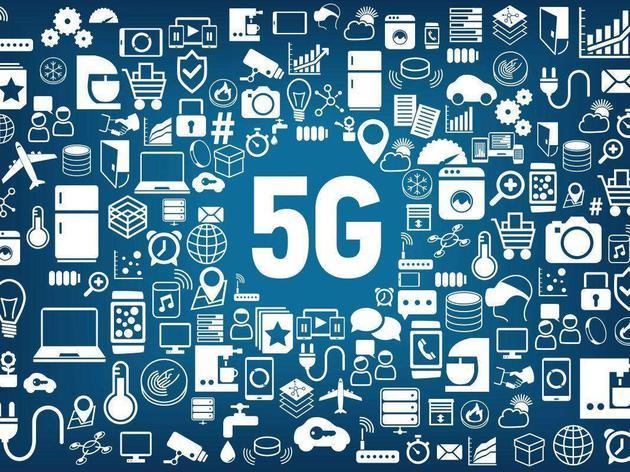 中國(guó)5G商用有望2020年前實(shí)現(xiàn) 專家稱資費(fèi)難大幅上漲