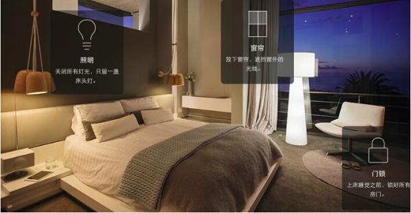 智能家居之爭：小米海爾領(lǐng)先，阿里是智能音箱最大贏家