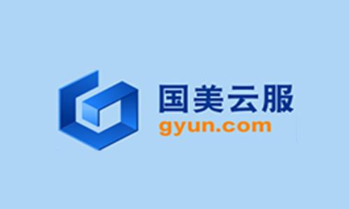 電商云國美云服獲得CDN牌照