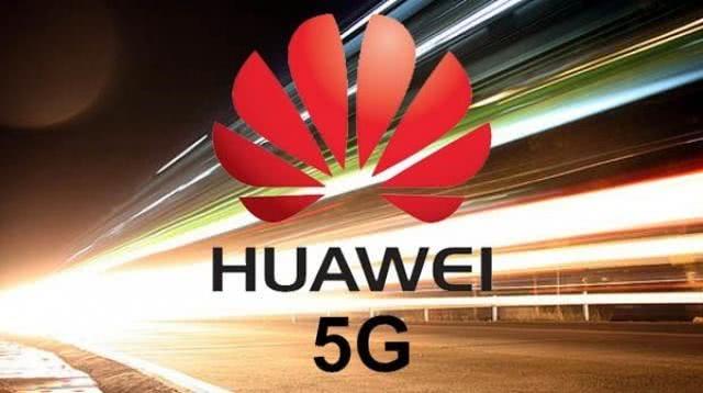 華為輪值CEO胡厚崑：華為會(huì)在2019年中期推出5G手機(jī)