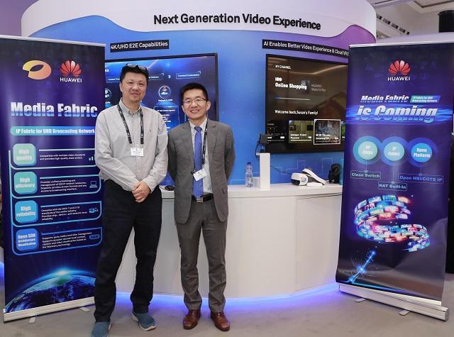 華為攜手湖南廣播電視臺聯(lián)合發(fā)布4K制播IP化解決方案