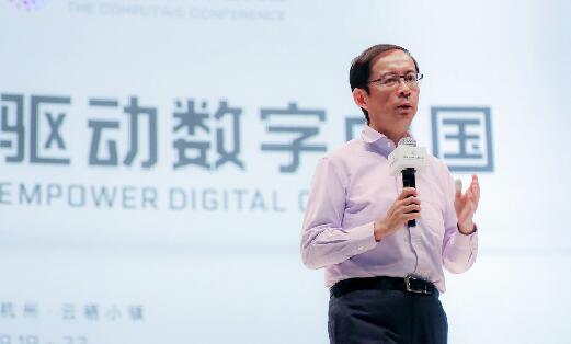 張勇：新技術(shù)是阿里“五新戰(zhàn)略”的引擎