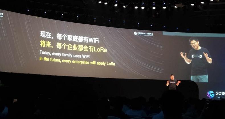 阿里“催熟”loRa產(chǎn)業(yè)：掃清所有障礙 讓每個企業(yè)都用上LoRa
