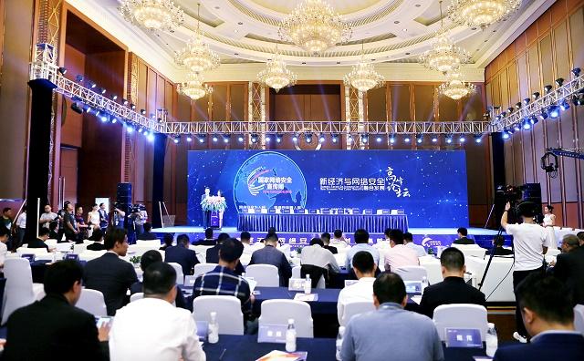 中國電信四川公司與成都高新區(qū)簽約西部大數(shù)據(jù)中心和“云錦天府”泛在感知城市項(xiàng)目