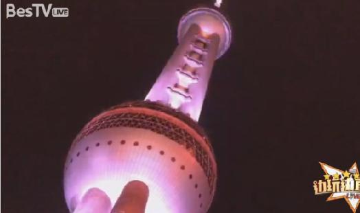 為 “頭盔男孩”圓夢 百視通與你有約點亮東方明珠