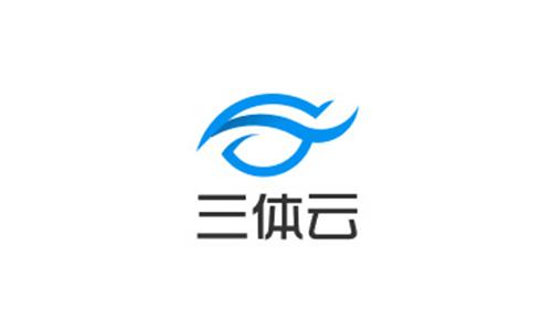 直播云服務(wù)公司三體云獲得CDN牌照
