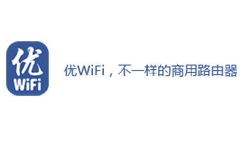 優(yōu)wifi獲得CDN牌照
