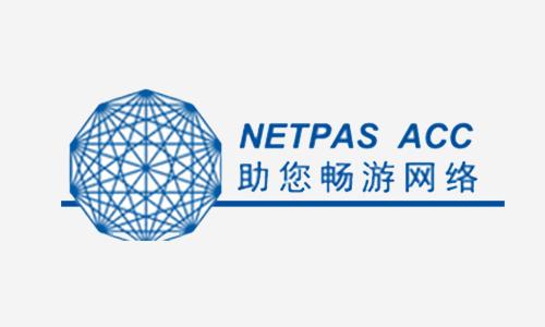 CDN服務(wù)提供商NETPAS獲得CDN牌照