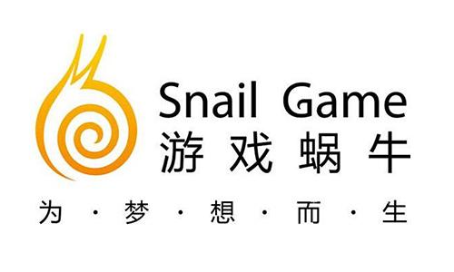 游戲運(yùn)營商蝸牛數(shù)字獲得CDN牌照