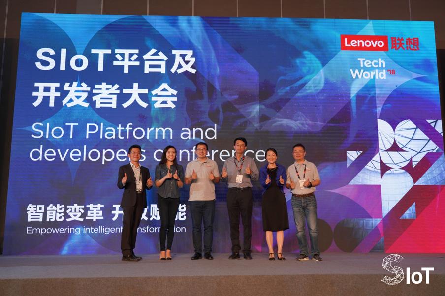 All in智慧物聯(lián)，看聯(lián)想如何領(lǐng)跑SIoT2.0新時代?
